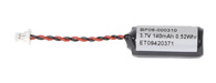 Replacement Battery